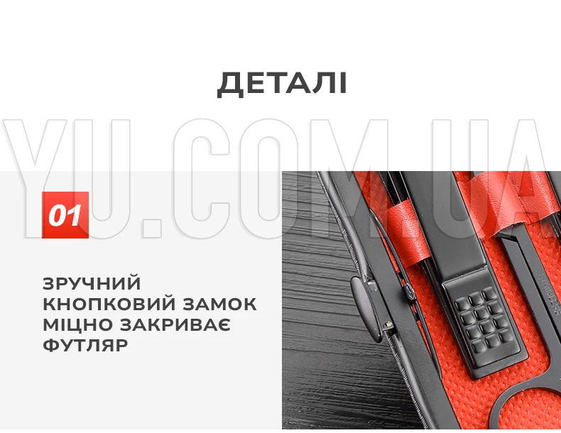 Професійний манікюрний набір (7 предметів у комплекті) у футлярі, набір для манікюру та педикюру Професійний манікюрний набір (7 предметів у комплекті) у футлярі, набір для манікюру та педикюру
